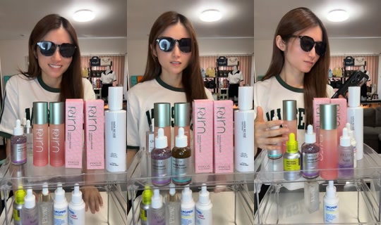yu_na_119 TikTok Live — Aug 25, 2026, 12:53 AM