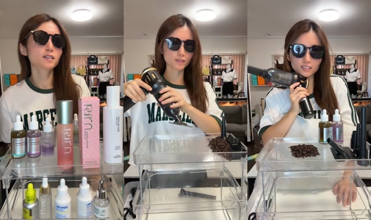 yu_na_119 TikTok Live — Aug 25, 2026, 1:44 AM