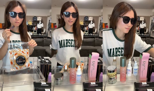 yu_na_119 TikTok Live — Aug 25, 2026, 1:53 PM
