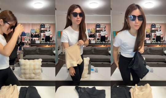 yu_na_119 TikTok Live — Aug 26, 2026, 12:17 AM