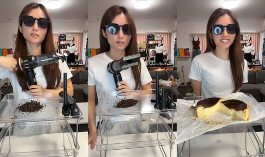 yu_na_119 TikTok Live — Aug 26, 2026, 3:10 AM