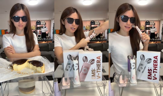 yu_na_119 TikTok Live — Aug 26, 2026, 4:00 AM