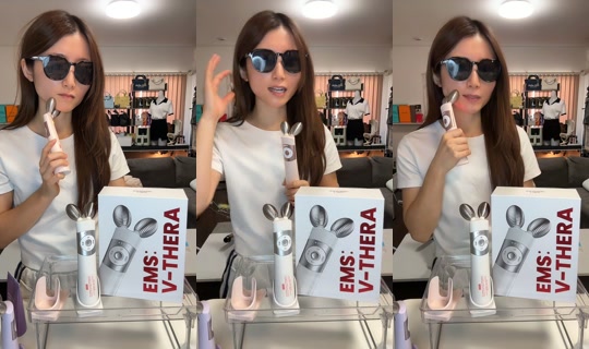 yu_na_119 TikTok Live — Aug 26, 2026, 4:51 AM
