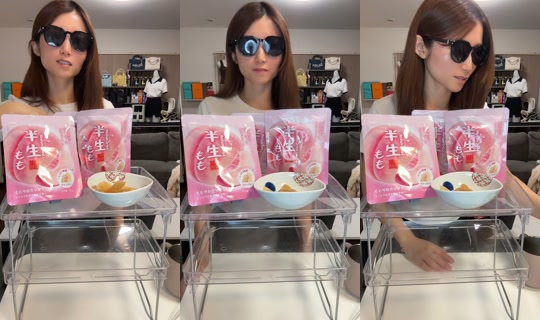 yu_na_119 TikTok Live — Aug 26, 2026, 1:48 PM