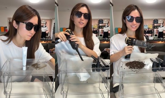 yu_na_119 TikTok Live — Aug 28, 2026, 3:11 AM