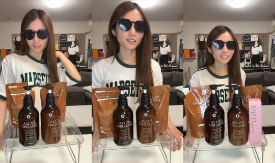 yu_na_119 TikTok Live — Aug 28, 2026, 12:14 PM