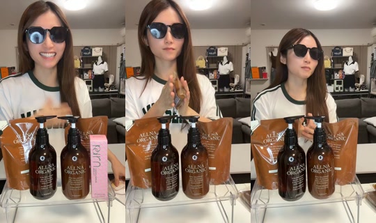 yu_na_119 TikTok Live — Aug 28, 2026, 1:04 PM