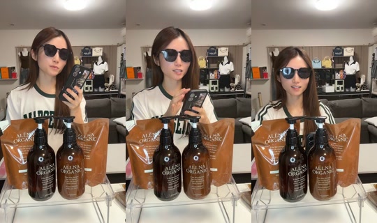 yu_na_119 TikTok Live — Aug 28, 2026, 1:55 PM