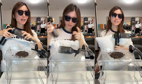 yu_na_119 TikTok Live — Sep 3, 2026, 4:19 AM