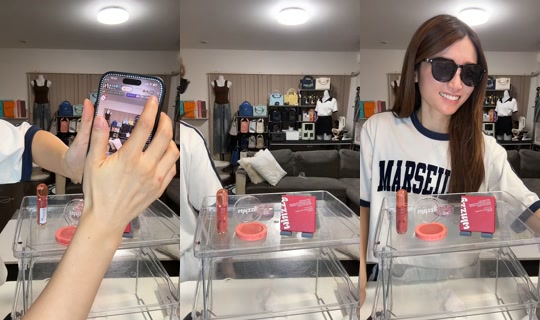 yu_na_119 TikTok Live — Sep 3, 2026, 10:05 AM