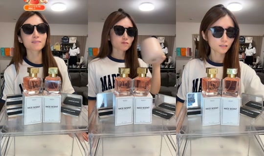 yu_na_119 TikTok Live — Sep 3, 2026, 1:17 PM