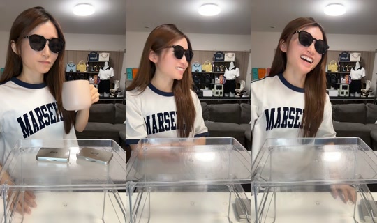 yu_na_119 TikTok Live — Sep 3, 2026, 2:08 PM