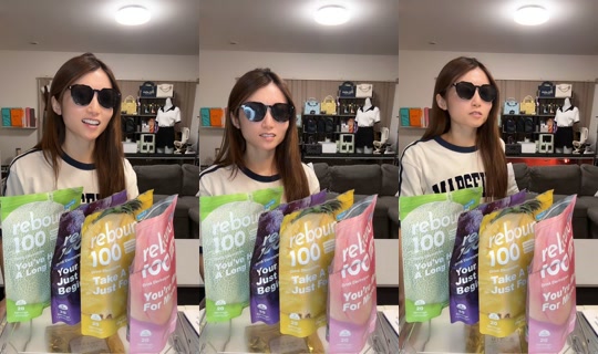 yu_na_119 TikTok Live — Sep 3, 2026, 3:10 PM