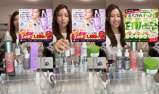 yu_na_119 TikTok Live — Oct 2, 2026, 4:06 AM