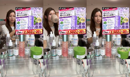 yu_na_119 TikTok Live — Oct 2, 2026, 4:56 AM