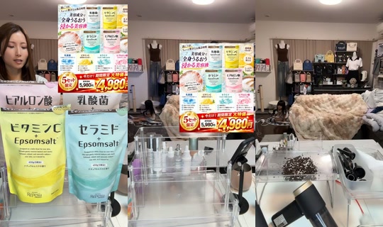 yu_na_119 TikTok Live — Oct 2, 2026, 9:27 AM