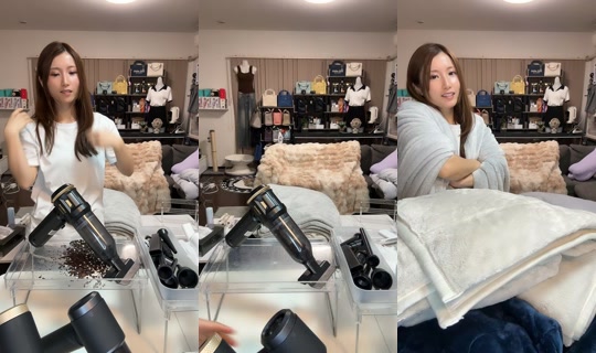 yu_na_119 TikTok Live — Oct 2, 2026, 2:08 PM