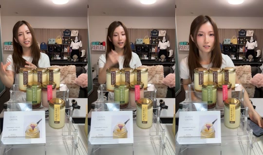 yu_na_119 TikTok Live — Oct 3, 2026, 8:27 AM