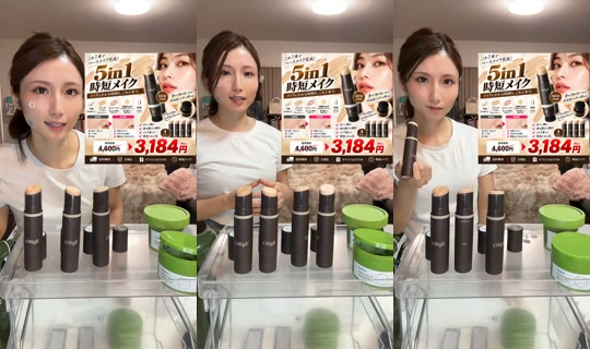 yu_na_119 TikTok Live — Oct 3, 2026, 2:03 PM