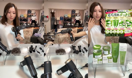 yu_na_119 TikTok Live — Oct 4, 2026, 4:03 AM