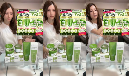 yu_na_119 TikTok Live — Oct 4, 2026, 4:53 AM