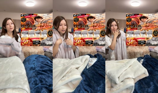 yu_na_119 TikTok Live — Oct 4, 2026, 9:10 AM