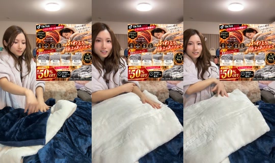 yu_na_119 TikTok Live — Oct 4, 2026, 9:49 AM