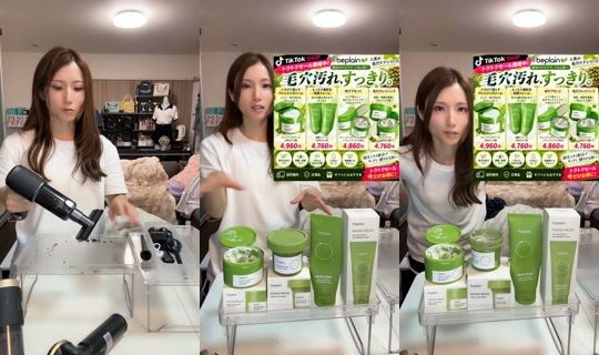 yu_na_119 TikTok Live — Oct 4, 2026, 1:11 PM