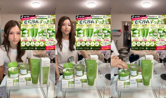 yu_na_119 TikTok Live — Oct 4, 2026, 2:02 PM