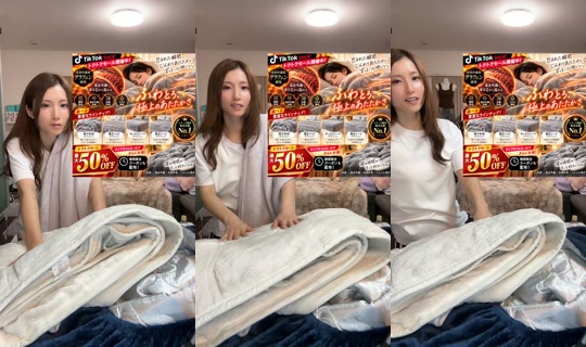 yu_na_119 TikTok Live — Oct 4, 2026, 2:52 PM