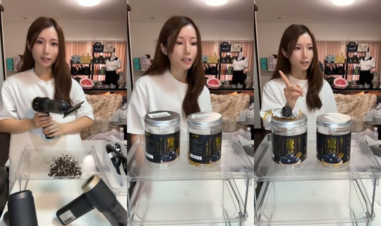 yu_na_119 TikTok Live — Oct 6, 2026, 3:22 AM