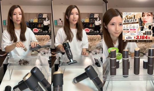 yu_na_119 TikTok Live — Oct 6, 2026, 9:13 AM