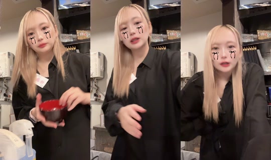 yua_oshiose TikTok Live — Aug 23, 2026, 9:16 AM