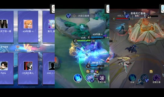 yue._.0412 TikTok Live — Oct 2, 2026, 5:11 AM