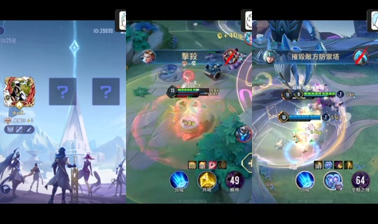 yue._.0412 TikTok Live — Oct 2, 2026, 5:35 AM