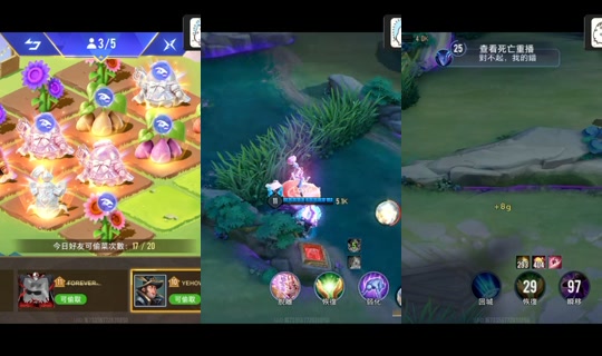 yue._.0412 TikTok Live — Oct 2, 2026, 6:25 AM