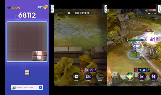 yue._.0412 TikTok Live — Oct 2, 2026, 7:15 AM
