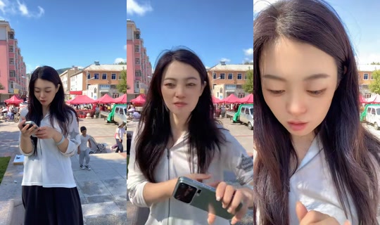 yueyue13147 TikTok Live — Aug 25, 2026, 1:06 AM