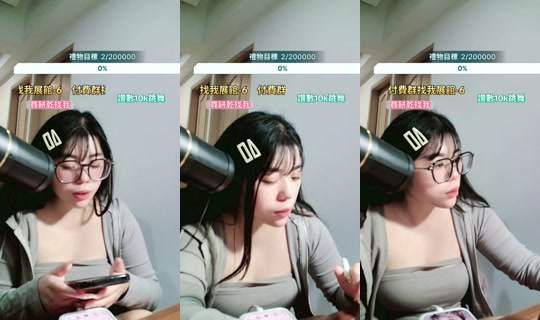 yuhuang_0401 TikTok Live — Oct 2, 2026, 10:59 AM