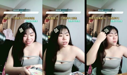 yuhuang_0401 TikTok Live — Oct 5, 2026, 6:38 AM