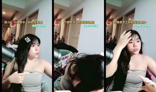 yuhuang_0401 TikTok Live — Oct 5, 2026, 9:09 AM