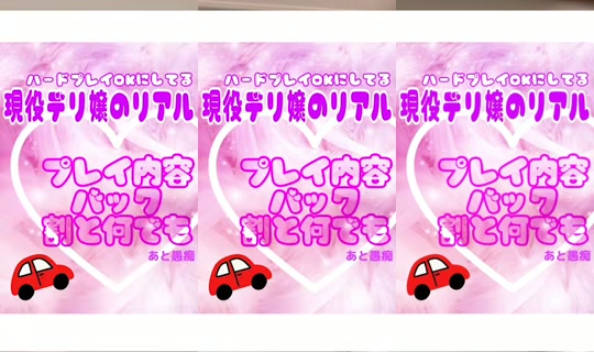yui185279 TikTok Live — Sep 30, 2026, 3:16 PM