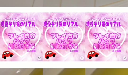 yui185279 TikTok Live — Sep 30, 2026, 3:31 PM