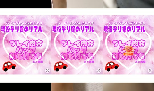yui185279 TikTok Live — Sep 30, 2026, 4:14 PM