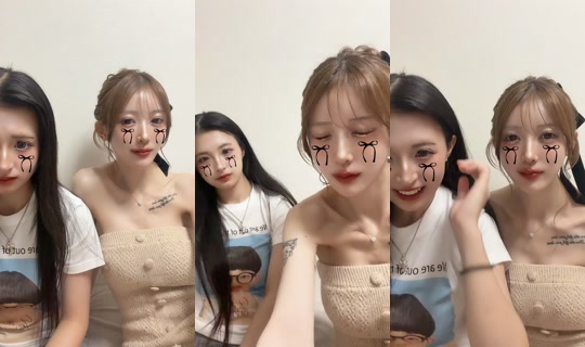 yui77ldh TikTok Live — Aug 30, 2026, 12:39 PM