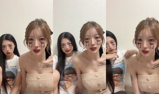 yui77ldh TikTok Live — Aug 30, 2026, 1:20 PM
