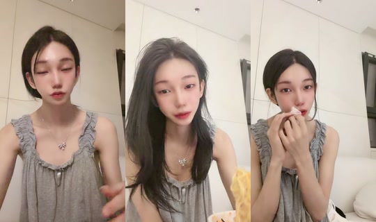 yuiiieee2 TikTok Live — Sep 21, 2026, 6:32 PM