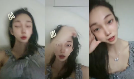 yuiiieee2 TikTok Live — Sep 26, 2026, 7:29 AM