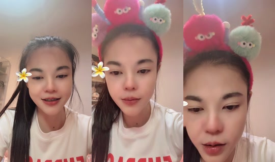 yuiyui985 TikTok Live — Aug 23, 2026, 9:49 PM