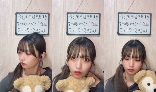 yuki22.9 TikTok Live — Oct 1, 2026, 1:55 PM